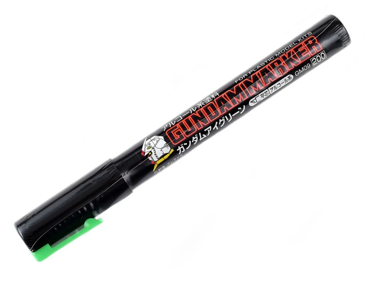 Gundam Marker: Gundam Eye Green GM09